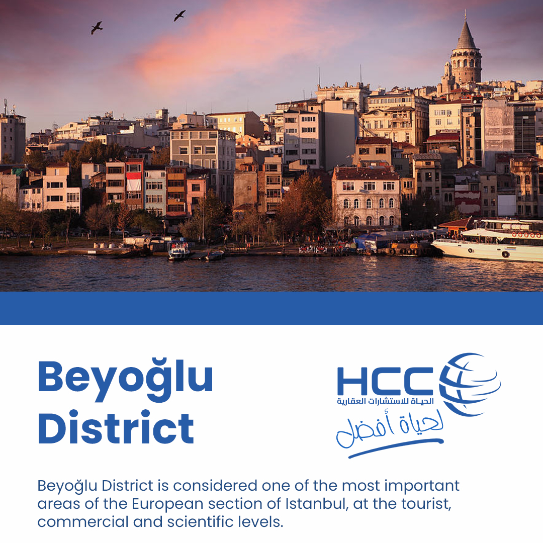 Beyoğlu District