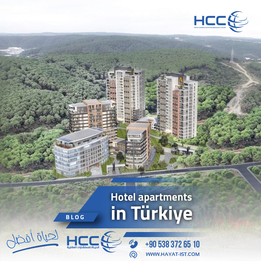 Hotel apartments in Türkiye