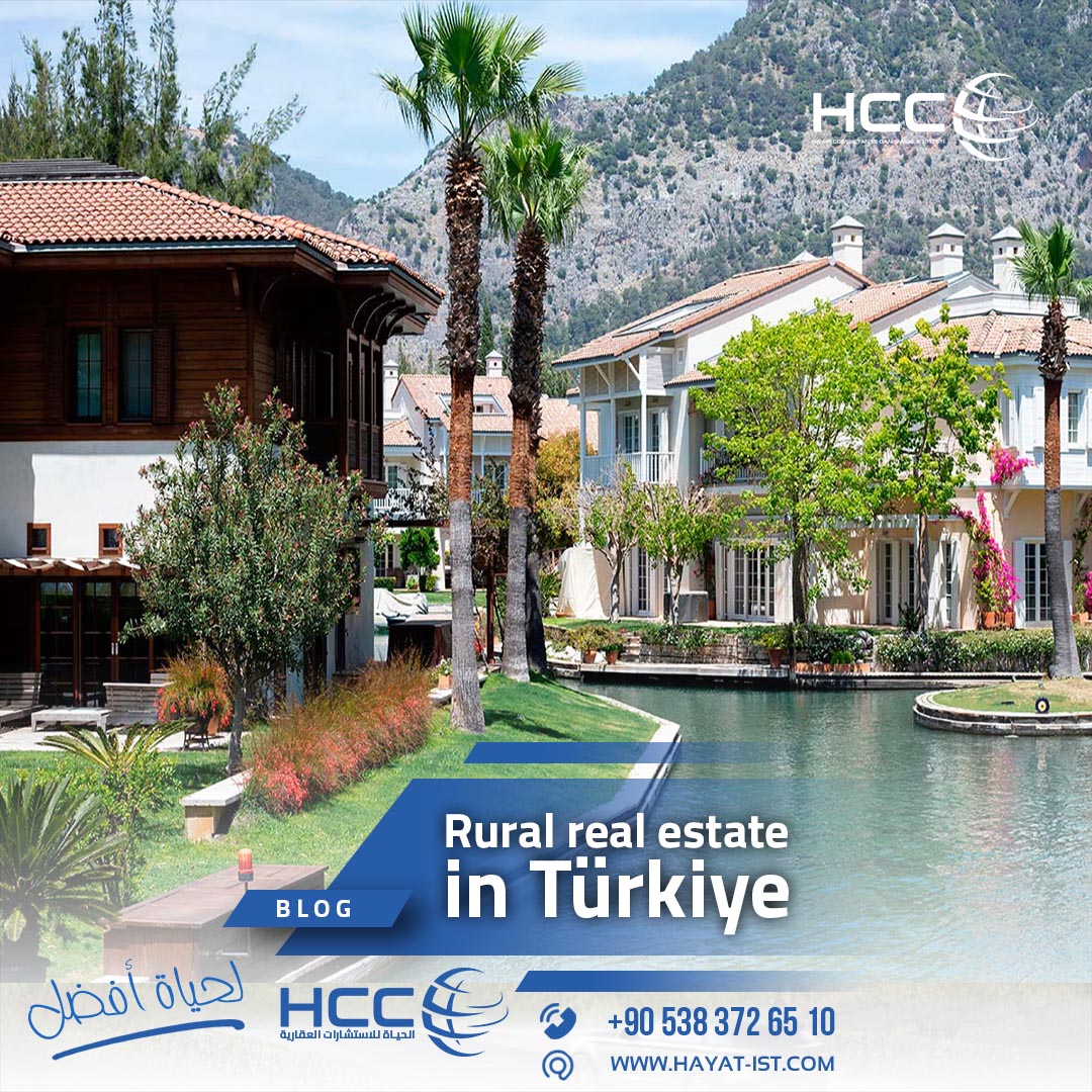 Rural real estate in Türkiye