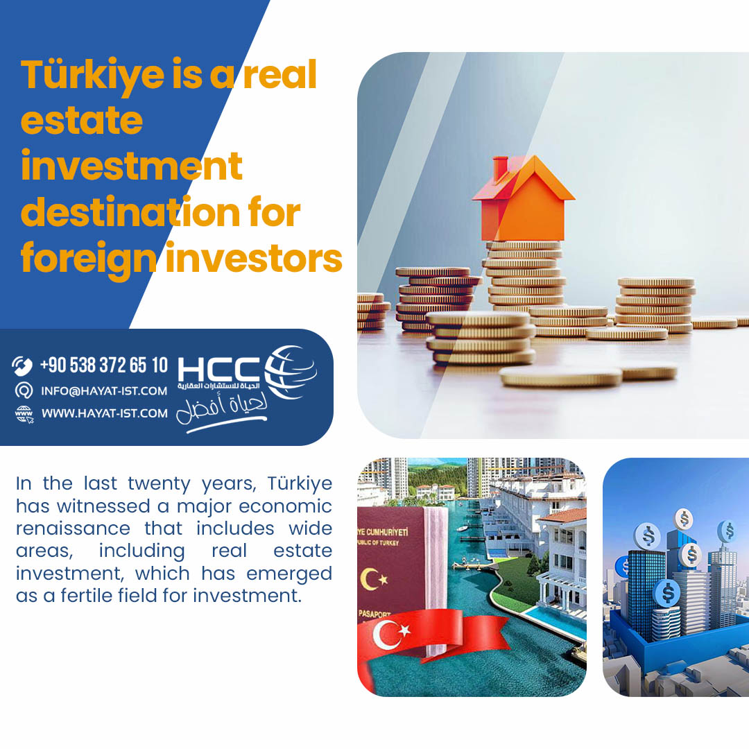 Türkiye is a real estate investment destination for foreign investors