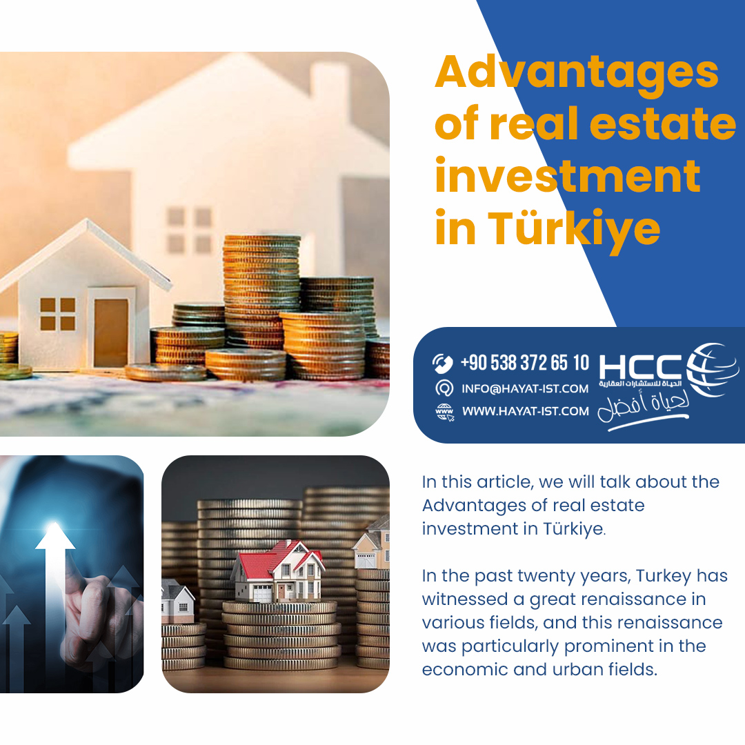 Advantages of real estate investment in Türkiye
