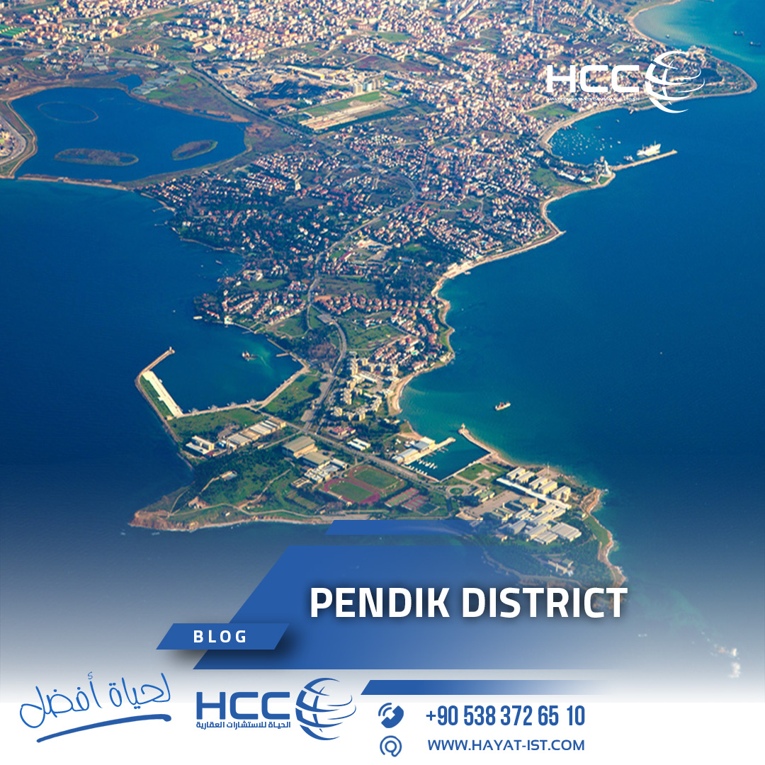 PENDIK DISTRICT